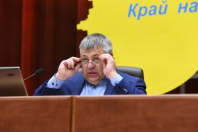 Vitaliy Bohovin