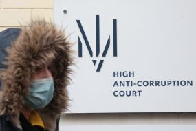 A sign reading: "Supreme Anti-Corruption Court"