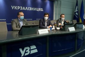 Irakli Ezuhbaya, Volodymyr Zhmak and Oleksandr Pertsovsky