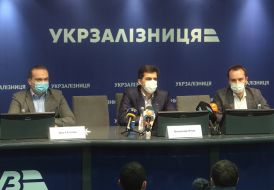 Irakli Ezuhbaya, Volodymyr Zhmak and Oleksandr Pertsovsky