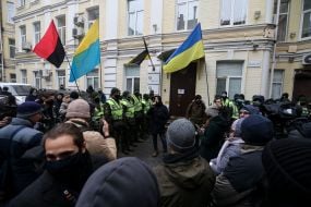 Action "Tatars, behind bars! Venediktov, resign!"