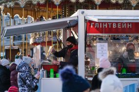 Продаж глінтвейну