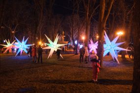 New Year's illumination in Kyiv