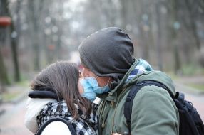 Молода пара