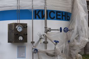 Кріоємність для кисневої станції на території  Запорізької обласної інфекційної лікарні