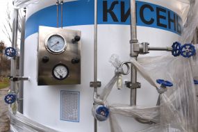 Кріоємність для кисневої станції на території  Запорізької обласної інфекційної лікарні