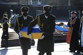 Reburial of the remains of victims of political repression