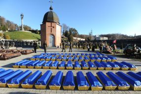 Reburial of the remains of victims of political repression