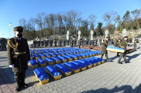 Reburial of the remains of victims of political repression