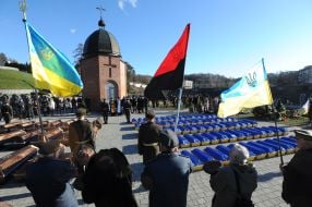 Reburial of the remains of victims of political repression