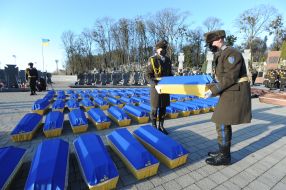 Перепоховання останків жертв політичних репресій