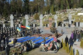 Reburial of the remains of victims of political repression