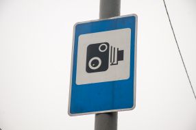 Road sign warning of the operation of a video surveillance camera in Kharkiv