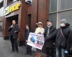 Participants of the action