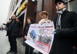 Participants of the action