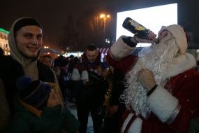 New Year's Eve - 2021