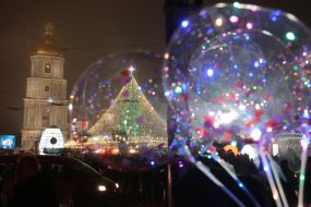 New Year's Eve - 2021