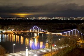 View of the Pedestrian Bridge
