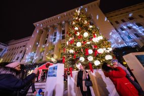 Festive town near the Office of the President of Ukraine on Bankova