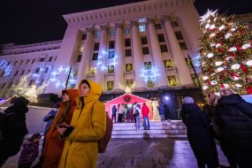 Festive town near the Office of the President of Ukraine on Bankova