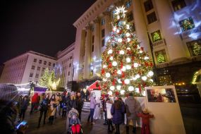 Festive town near the Office of the President of Ukraine on Bankova