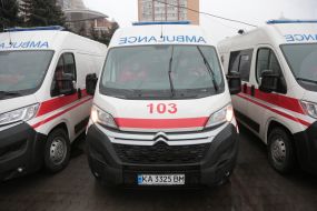 Автомобили скорой помощи