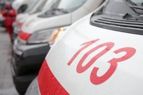 Автомобили скорой помощи