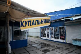 Uninhabited market area in Kiev