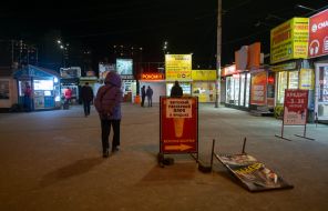 Passers-by on the street in Kiev