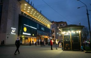 Passers-by on the street in Kiev