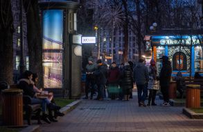 Passers-by on the street in Kiev