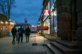 Passers-by on the street in Kiev