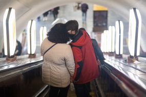 Молода пара