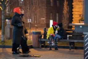 Молода пара