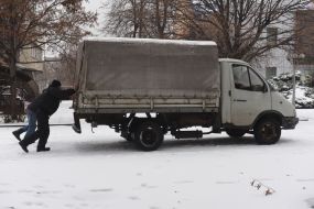 Snow in Zaporozhye