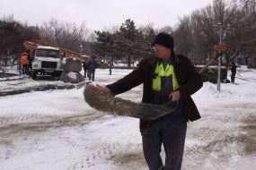 Utility worker