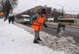 Utility worker