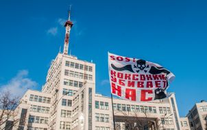 Автопробіг "Харків без "Коксохіму""