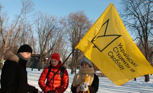 Студенческий пикет против произвола сотрудников частной охранной фирмы