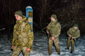 A serviceman of the Chop border detachment
