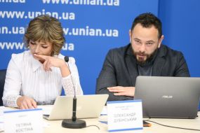 Oleksandr Dubinskyy, Tetyana Kostina
