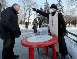 Epiphany celebration