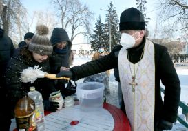 Epiphany celebration