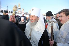Metropolitan Onufriy