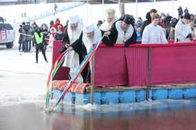 Metropolitan Onufriy