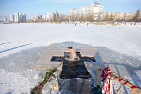Крещенские купания