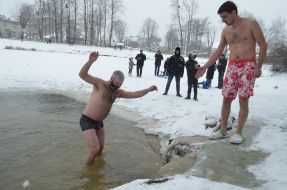 Крещенские купания