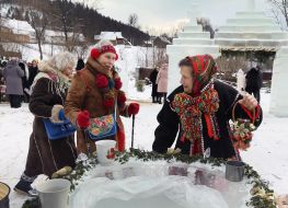 Epiphany celebration