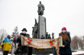 Participants of the event on the occasion of the Day of Unity of Ukraine