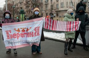 Participants of the event on the occasion of the Day of Unity of Ukraine